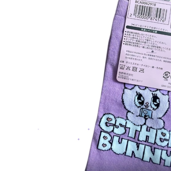Esther Bunny Purple Graphic Socks Size 23- 25 cm New with Tag - Picture 3 of 6